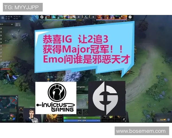 Major赛点评：IG的技术表现