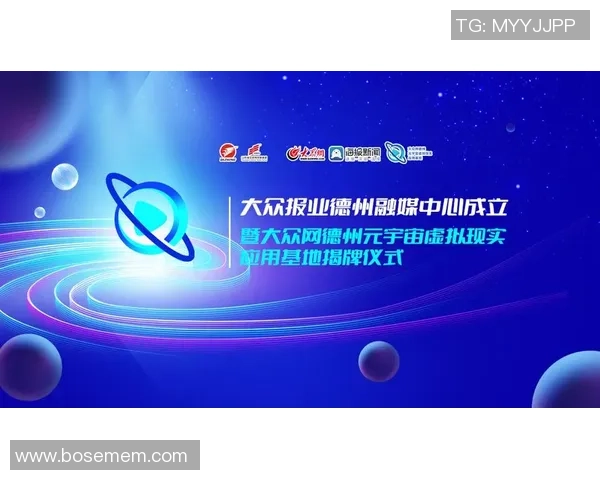 重磅专题：WE的运营革新_1